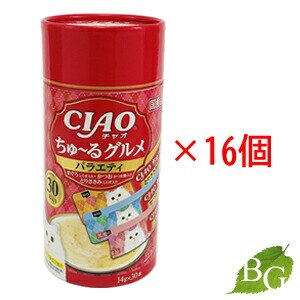 いなば CIAO チャオ ちゅる30本入り グルメバラエティ 14g30本16個