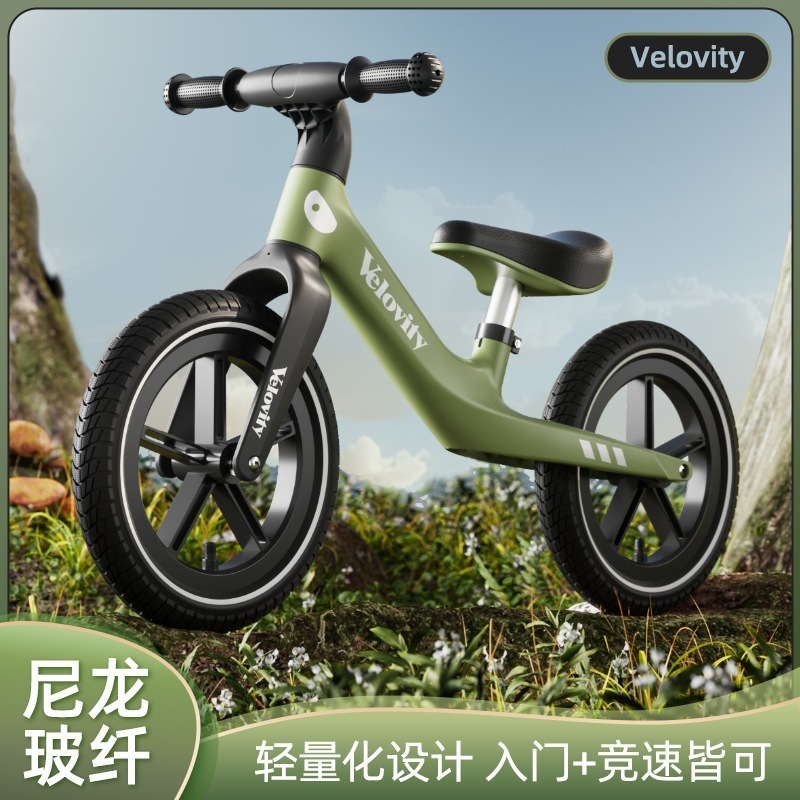 セグウェイ−ナインボット 電動キックスクーターキッズモデルA6