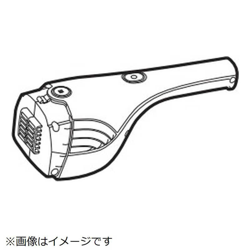 アクア　AQUA　掃除機・クリーナー用 ハンディボディ(完) N用　0530045911