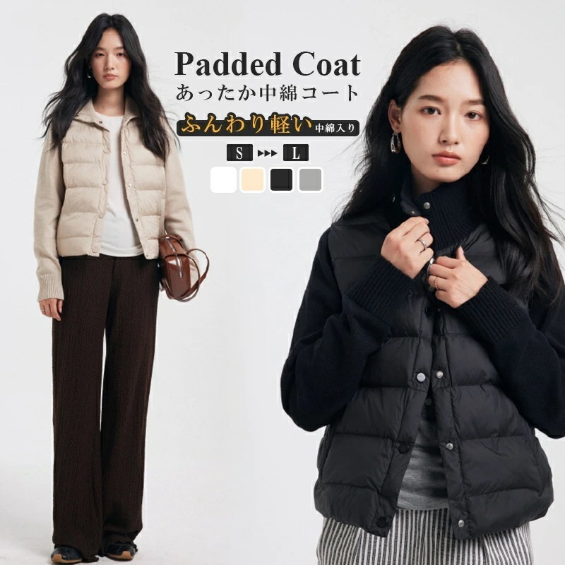 中綿コート レディース 軽い 冬服 コート アウター 中綿コート 中綿ジャケット ジャンパー ブルゾン ニット 切り替え スタンドカラー 防寒 暖かい 大きいサイズ 体型カバー ショート丈 コート