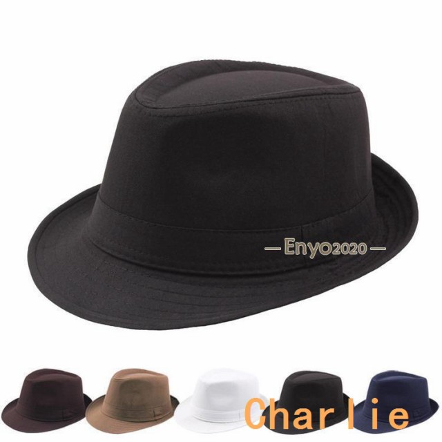 中折れハット メンズ 帽子 紳士 中折れ帽 ハット パナマ風ハット 春 夏 秋 日焼け防止 58cm