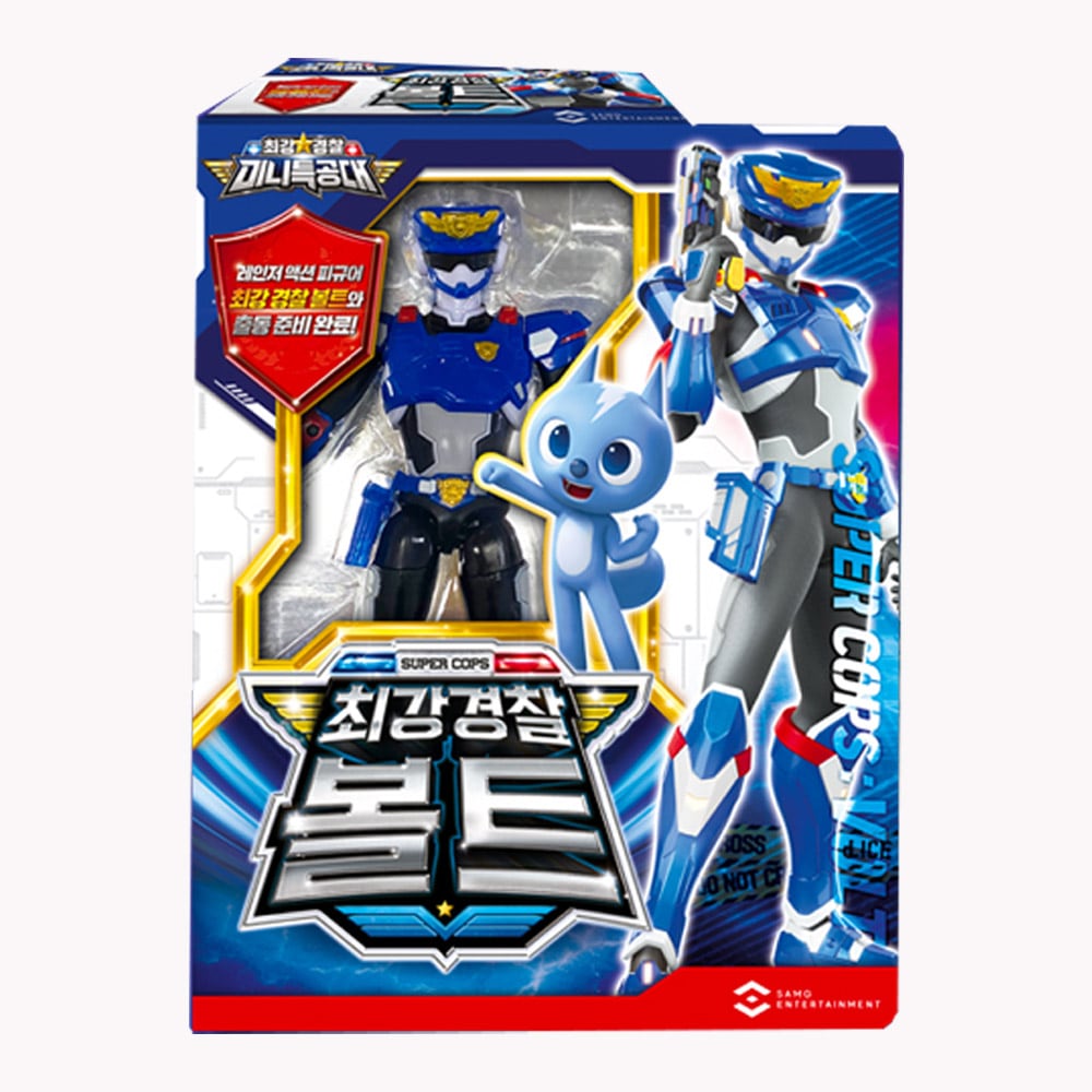 最強警察ミニ特攻隊アクションフィギュアボルト関節フィギュアおもちゃ