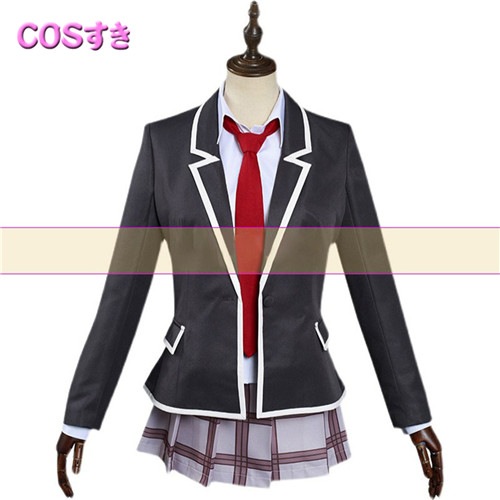 【新品開催 】天空侵犯 二瀬真由子（にせ まゆこ）コスプレ衣装 コスチューム