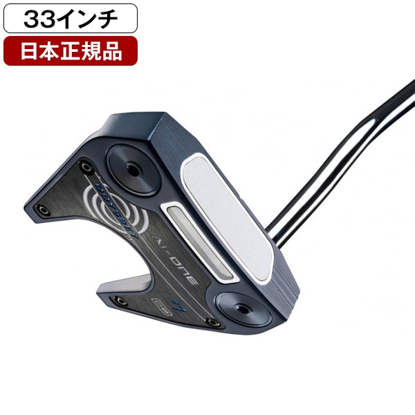 【日本正規品】 ODYSSEY Ai-ONE (エーアイワン) パター 2024年モデル SEVEN DB 33 インチ