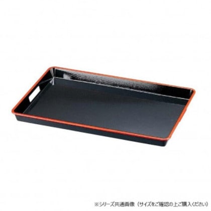 福井クラフト A)2.3尺布目脇取盆黒天朱SL 15150550