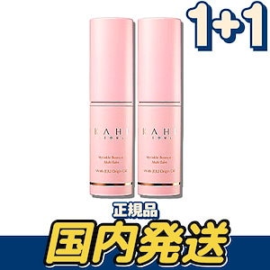 マルチバーム 9g リンクルバウンス KAHI カヒ スキンケア 韓国コスメ Amazon.co.jp: 【KAHI日本公式ストア】KAHI リンクルバウンス