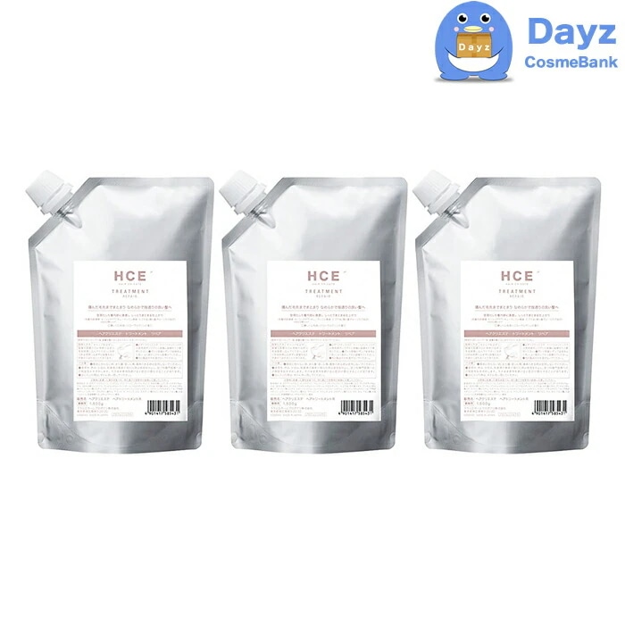 クラシエ HCE ヘアクリエステ トリートメント リペア 1500g 詰め替え用 業務用　3点セット