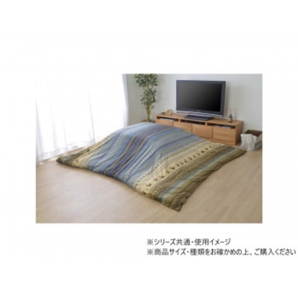 ラディカバー こたつ布団 大判長方形(6尺) 215×325cm グリーン 1151820121806