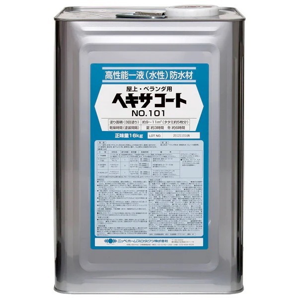 ニッペ ヘキサコート NO.101 グリーン 16kg