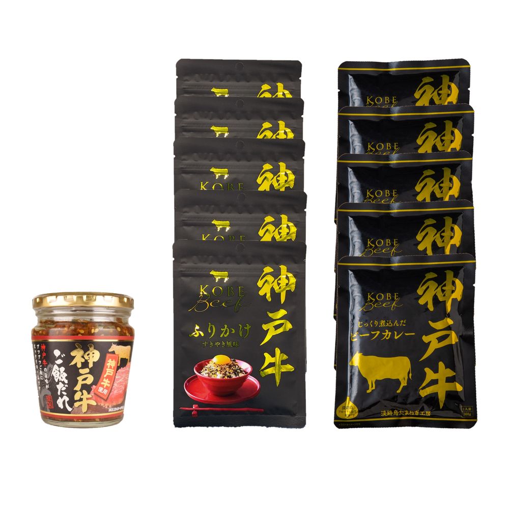 だかいち アニくじ ビッグタオルセット