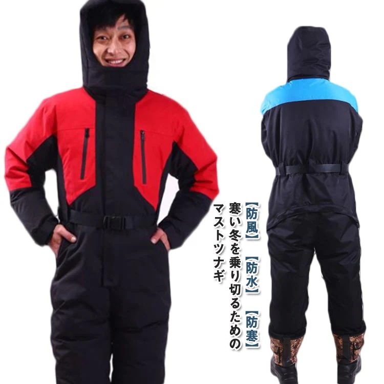 防水 防寒つなぎ 中綿 フード付き ツナギ メンズ レディース つなぎ服 冬用つなぎ 撥水 スキー オーバーオール 冬用つなぎ 保温 スノーボード アウトドア 釣り 防寒服 作業服 作業着 男女兼用