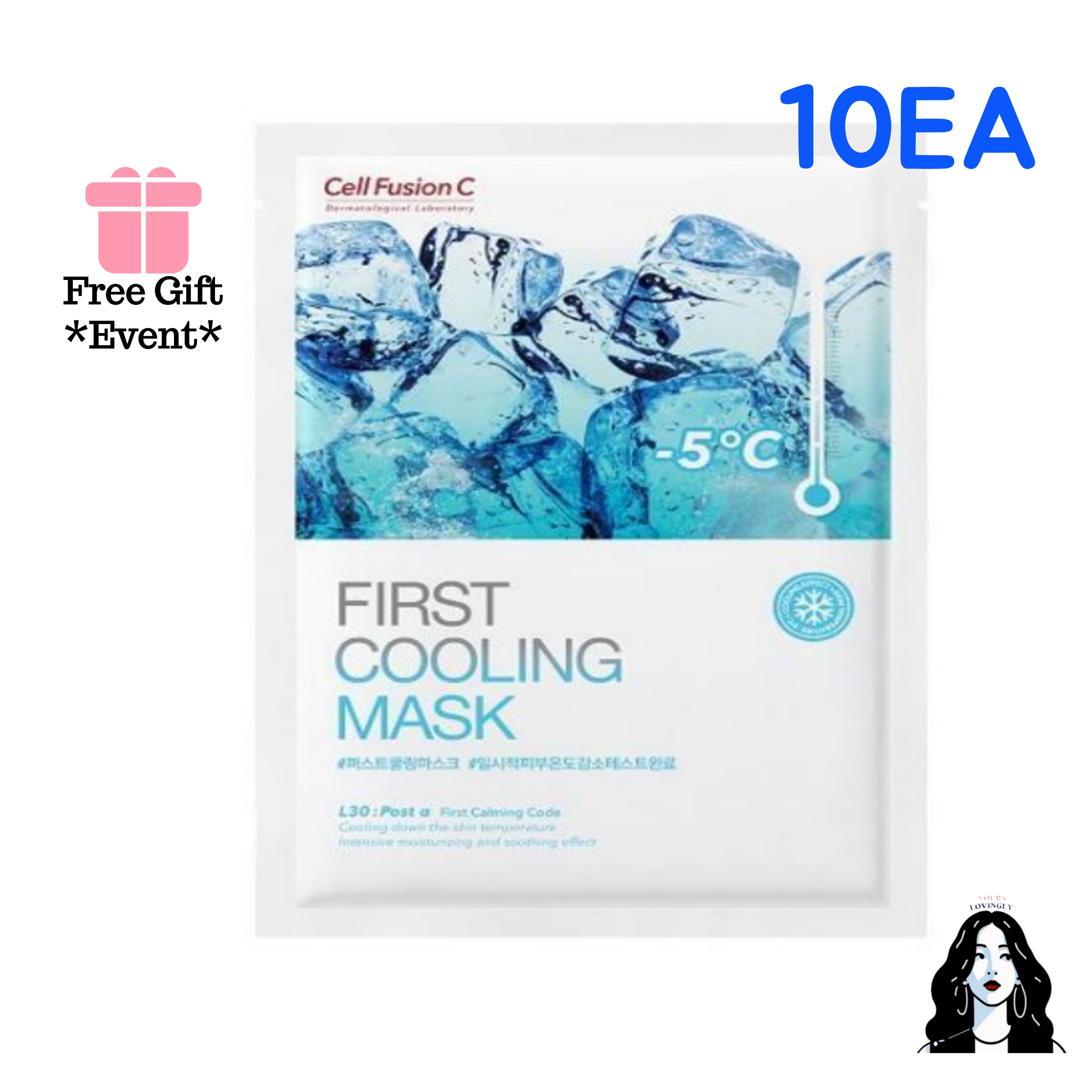 [急速クーリング] パースククーリングマスク 10EA 高濃縮クーリングエッセンスアンプル 鎮静 水分弾力 低刺激 熱感 1日1枚フェイスパック