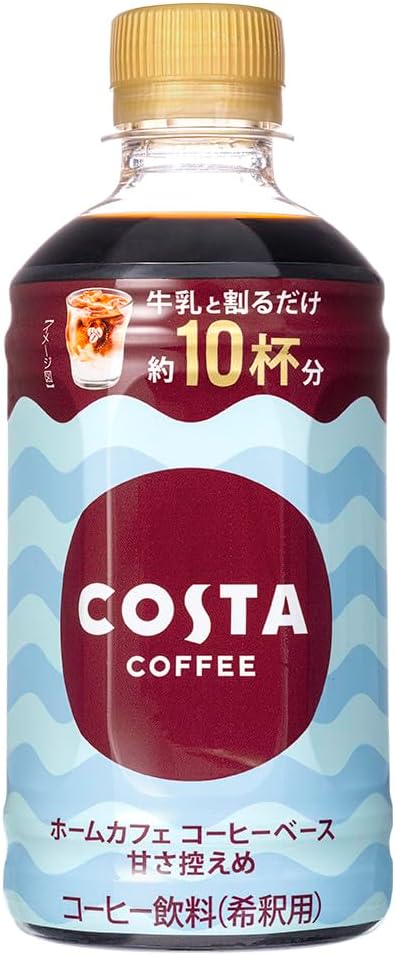 コカ・コーラ コスタコーヒー ホームカフェ コーヒーベース 甘さ控えめ340mlPET ×24本