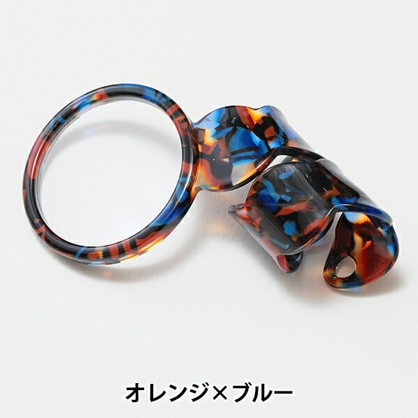 刺しゅう用品 『鯖江リングルーペ オレンジ×ブルー SABA08OR/BU』 DMC ディーエムシー