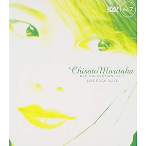 森高千里　DVD まとめ売り ☆森高千里DVD COLLECTION No.1〜14セット (14DVD) WPB6-90002