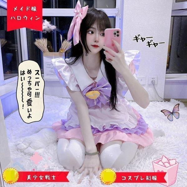 ロリータ メイド服 ハロウィン コスプレ ふわっとノリノリ夢気分 制服 乙女心でオタクを守るあなた 可愛い ワンピースセット