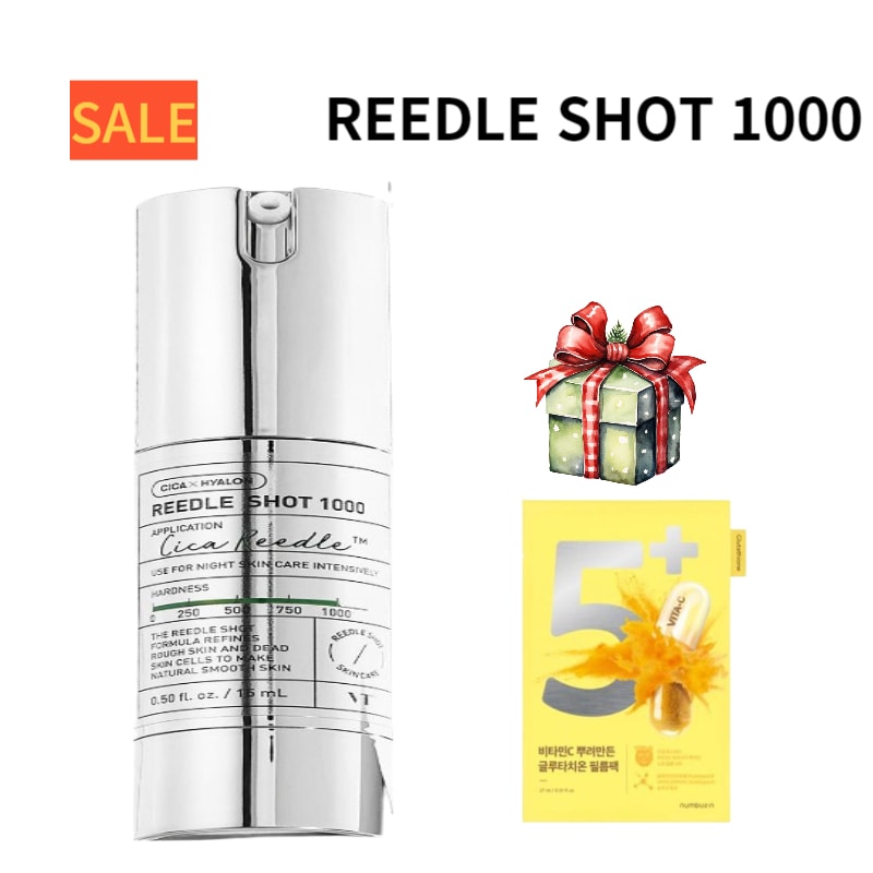 VT リドルショット 1000 エッセンス 15ml 1個 + 高級ナンバーズインマスクパック 1個 贈呈