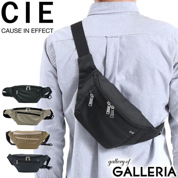CIE ボディバッグ シー VARIOUS ヴァリアス BODYBAG 斜めがけバッグ 小さめ 軽い メンズ レディース コンパクト 防水 軽量 カジュアル アウトドア 021806