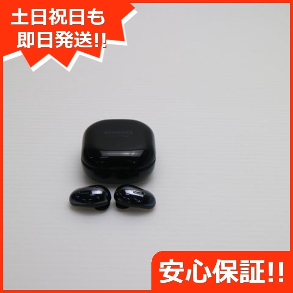 美品 Galaxy Buds Live ミスティック ブラック Galaxy イヤホン 即日発送 土日祝発送OK 63