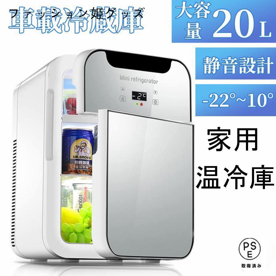 メンズバイクウェア 春秋薄手メッシュブルゾン 夏通気・冬防風 ミリタリーマウンテンパーカー