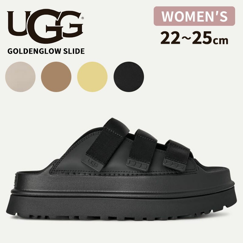アグ スライド 軽量サンダル レディース UGG ゴールデングロウ スライド GoldenGlow Slide 厚底サンダル ストラップ 1167430