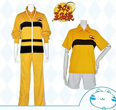 テニスの王子様 立海ジャージ Qoo10] テニスの王子様 立海大ジャージ4点セット : ホビー・コスプレ