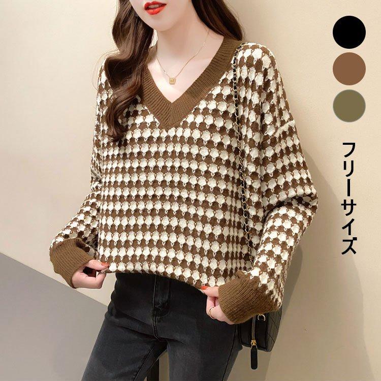 セーター レディース ニット 40代 トップス 春秋冬 Vネック 長袖 新作 千鳥柄 カットソー カジュアル デート おしゃれ 30代 50代