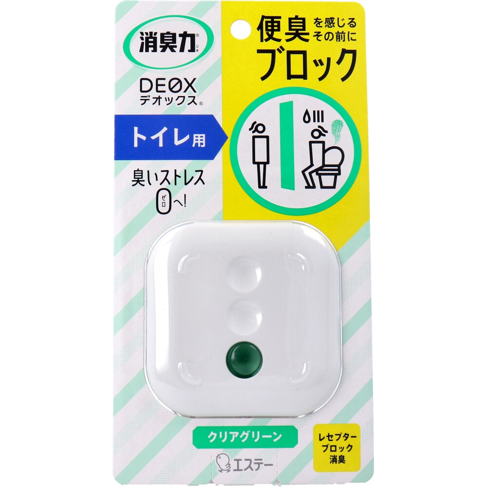 楽天市場】 DEOSH デオッシュ タンクにおくタイプ つけかえ クリアハーブの香り 65mL キャンセル 変更 返品不可  montemar.com.mx