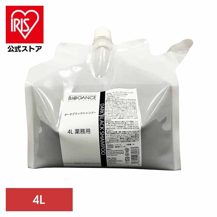 BIOGANCE ダークブラック シャンプー 4L INO株式会社