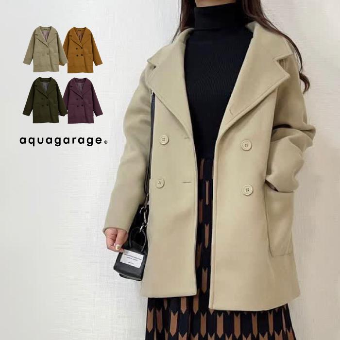 【迅速出荷】販売最低価 ! Pコート ピーコート コート ジャケット アウター レディース 秋 冬 長袖 ショート丈 ミディアム丈 ダブルブレスト キルティング 防寒