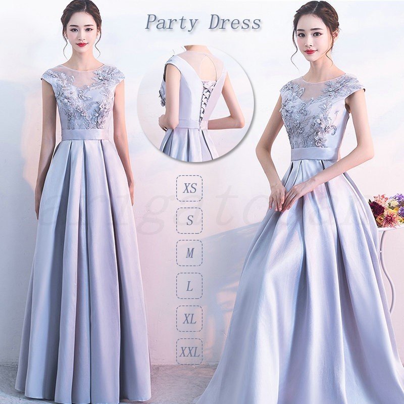 ロングドレス 結婚式 ワンピース パーティードレス マキシ丈 Aライン ドレス ピアノ 発表会 二次会 花嫁 フォーマルドレス ピアノ発表会 大人