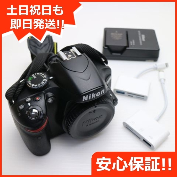 超美品 Nikon D3200 ブラック ボディ デジ1 Nikon 98