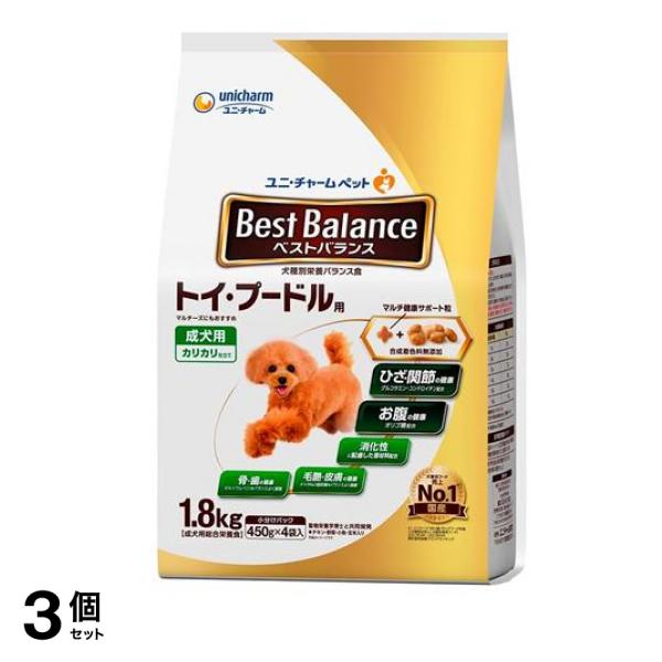 ベストバランス カリカリ仕立て トイ・プードル用 成犬用 1.8kg 3個セット
