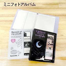 Qoo10 | 4カットフォト-ケースのおすすめ商品リスト(ランキング順) : 4