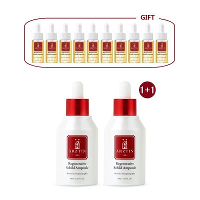 ★☆中古美品！ TELOS DST 150cm テロス 2022年モデル 板のみ 中古美品！ TELOS DST 150cm テロス 2022年モデル 板のみ