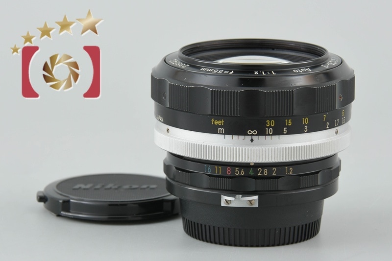 NIKKOR-S Auto 55mm f/1.2