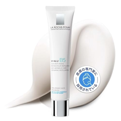(ラロッシュポゼ) 【 エイジングケア 美容液 】 ヒアル B5 クリーミーエッセンス もっちり ハリ エイジング 敏感肌 ダーマコスメ 6,424円