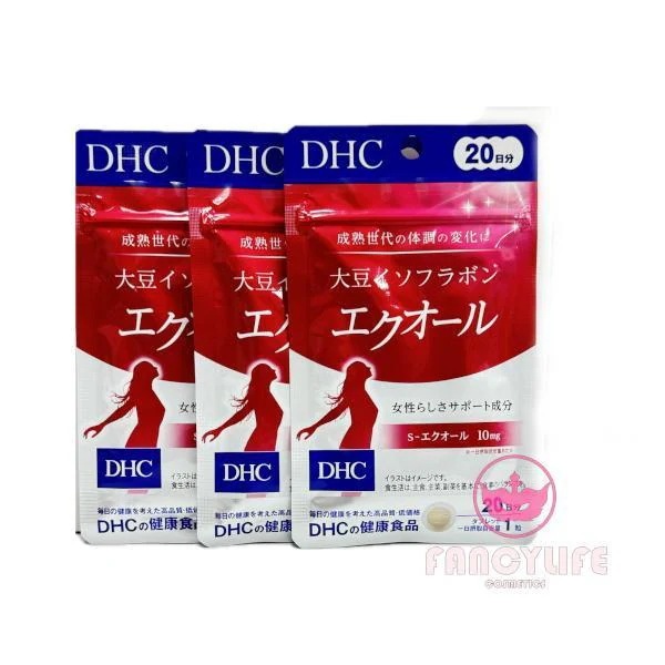 大豆イソフラボン エクオール 60日分 (20粒日分×3袋セット)サプリメント賞味期限2027年以降