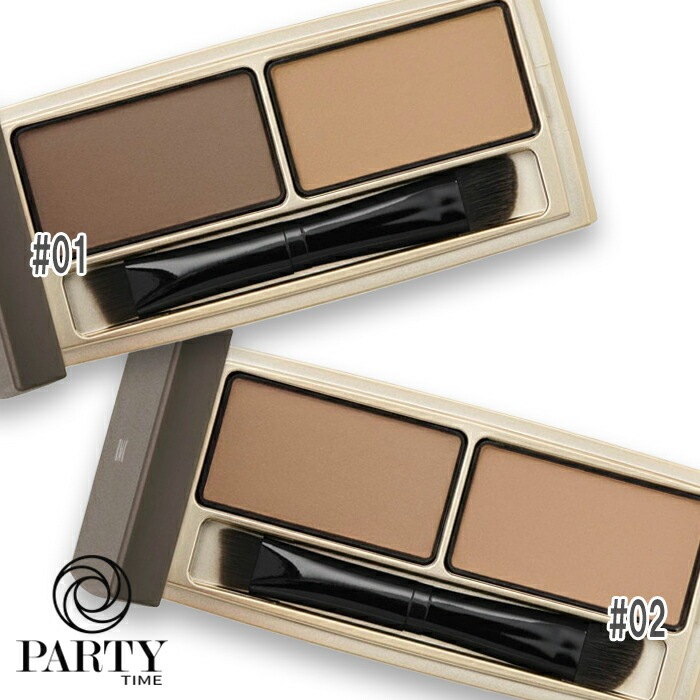 RMK アイブロウ パウダー デュオ