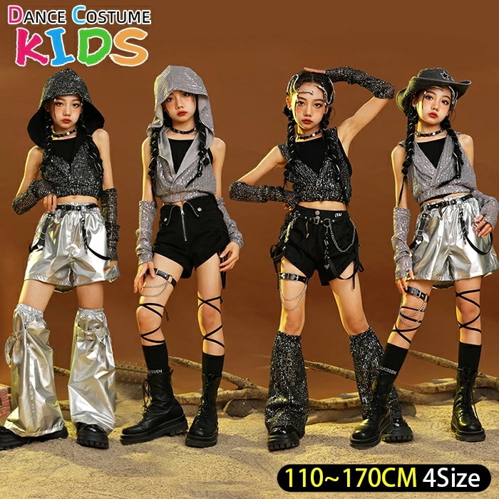 【赤字販売*速達】ヒップホップ キッズ ダンス衣装 セットアップ k-pop ノースリーブ 袖なしトップス ジャズダンス ダンスパンツ チアガールズ 短パン hiphop jazz ジャズダンス タン
