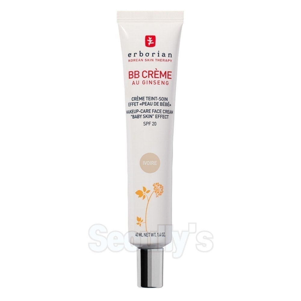 BBクリーム 下地 SPF20, アイボリー 40ml