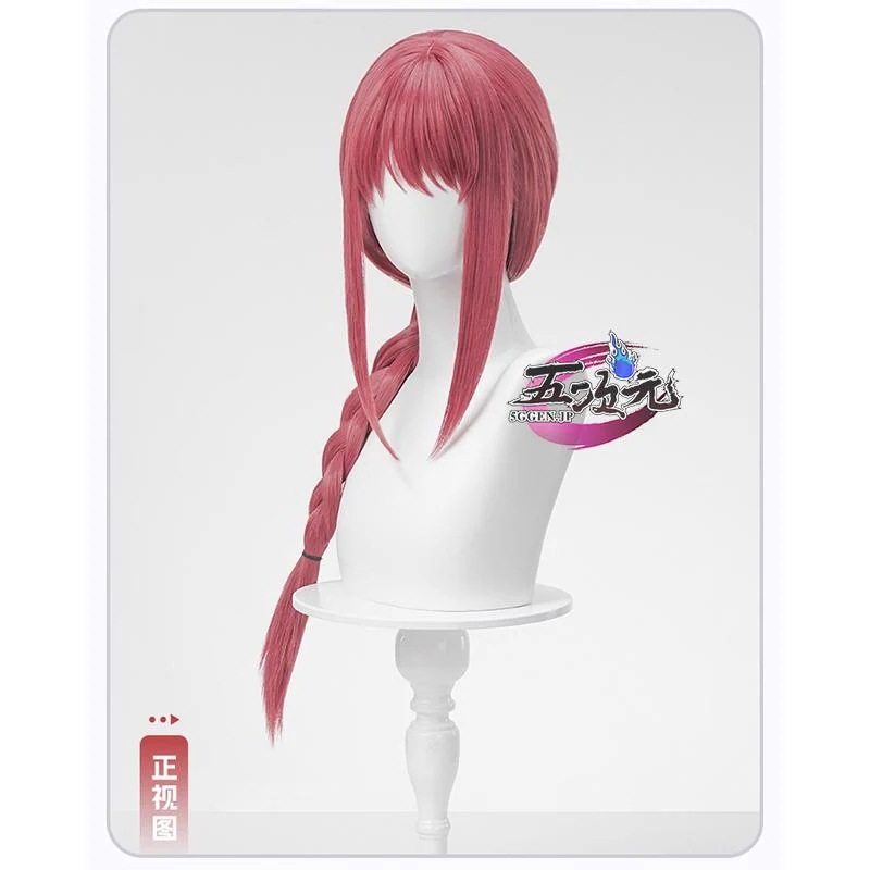 【予約商品】2026新作 Insでも話題に 三分妄想　チェンソーマン　コスプレ　マキマ　ウィッグ