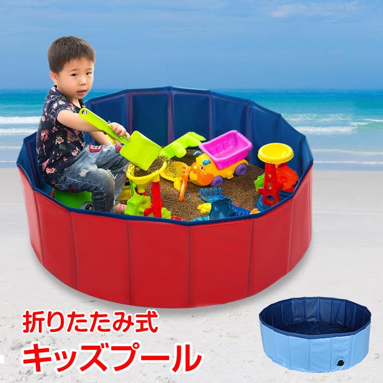 プール 家庭用 子ども キッズ 1m 空気入れ不要 折りたたみ ベランダ 庭 夏休み 水遊び 砂場 ボール レジャー アウトドア 簡易 ペット 犬 猫 ny009