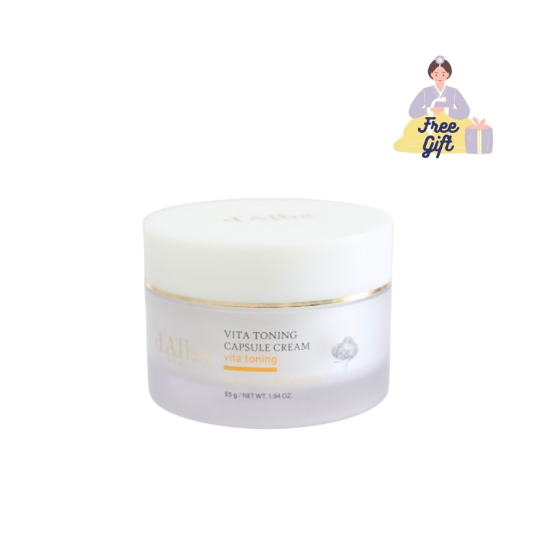 ビタトーニング カプセルクリーム 55g　くすみケア/しみケア/トーンアップ/ビタミンC/ビタカプセル/ホワイトトリュフ