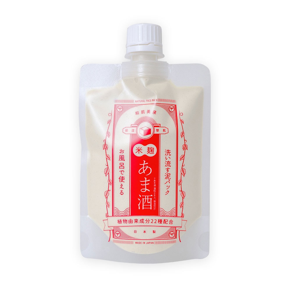 和肌美泉　洗い流す泥パック　あま酒　180g　5個セット