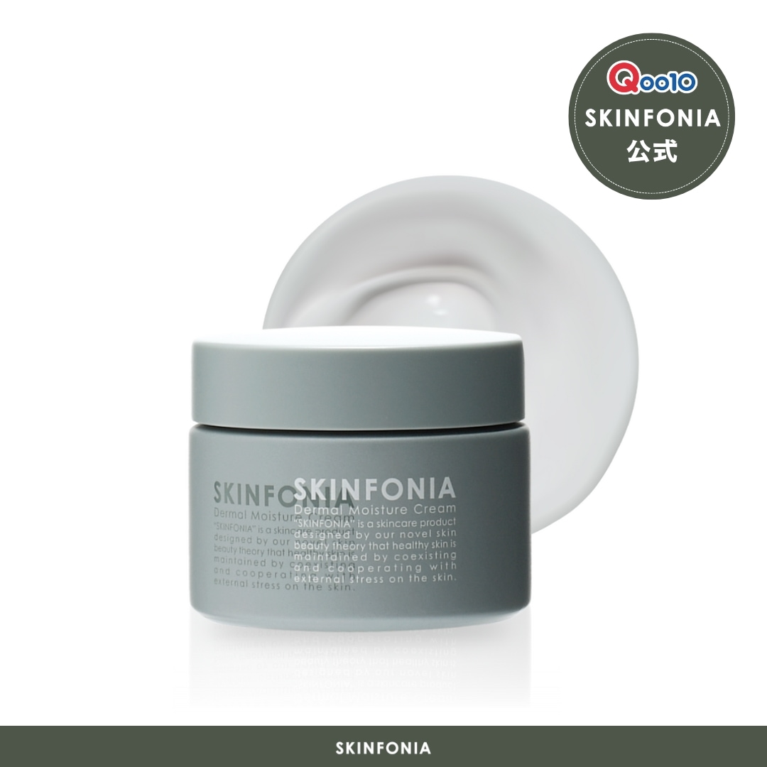 【保湿クリーム】ダーマル モイスチャー クリーム 40g ドクターズコスメ 敏感肌 保湿 セラミド ナイアシンアミド オリザノール ツヤ うるおい 潤い くすみ シミ 乾燥 肌荒れ 赤み ゆらぎ