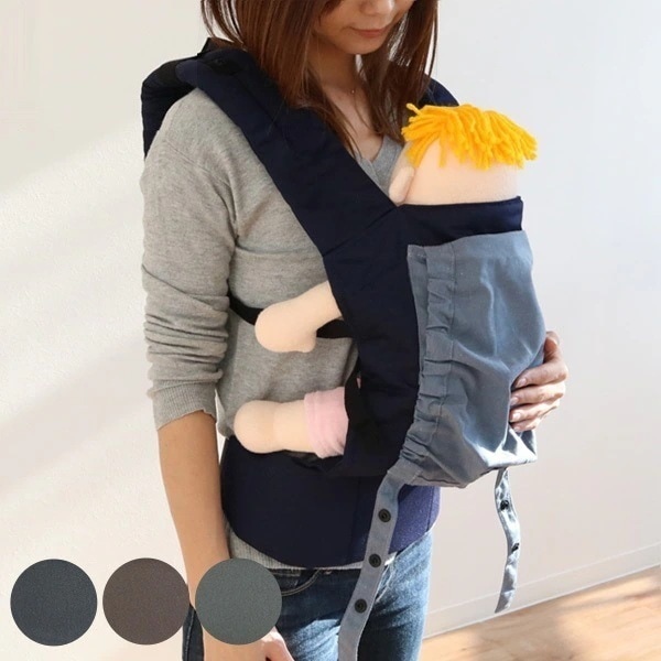 抱っこ紐 2way 収納 日本製 キャリフリー ウエストベルトキャリー ダッコヒモ 対面抱き