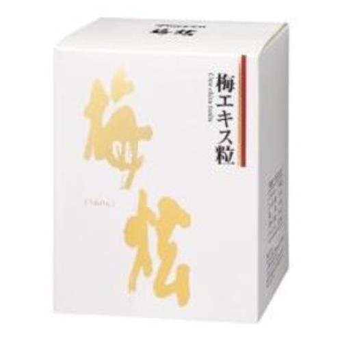 ウメケン 梅エキス粒 梅炫 450g