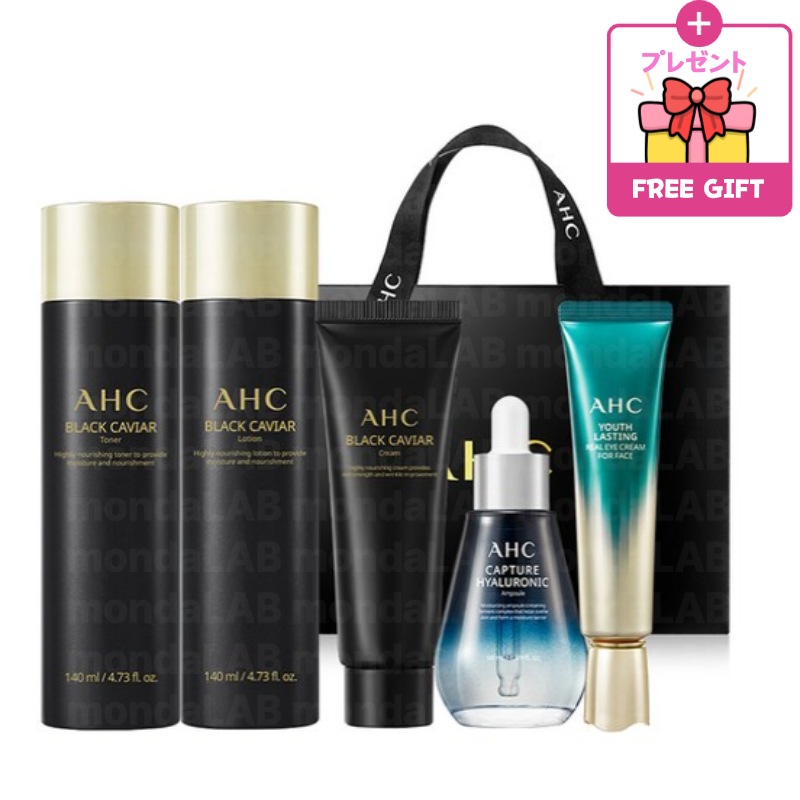 [5種セット]ブラックキャビア スキンケアセット (化粧140ml+乳液140ml+クリーム50g+アイクリーム30ml+アンプル50ml) 基礎化粧品 美容液 栄養 弾力 保湿 ナイアシンアミド