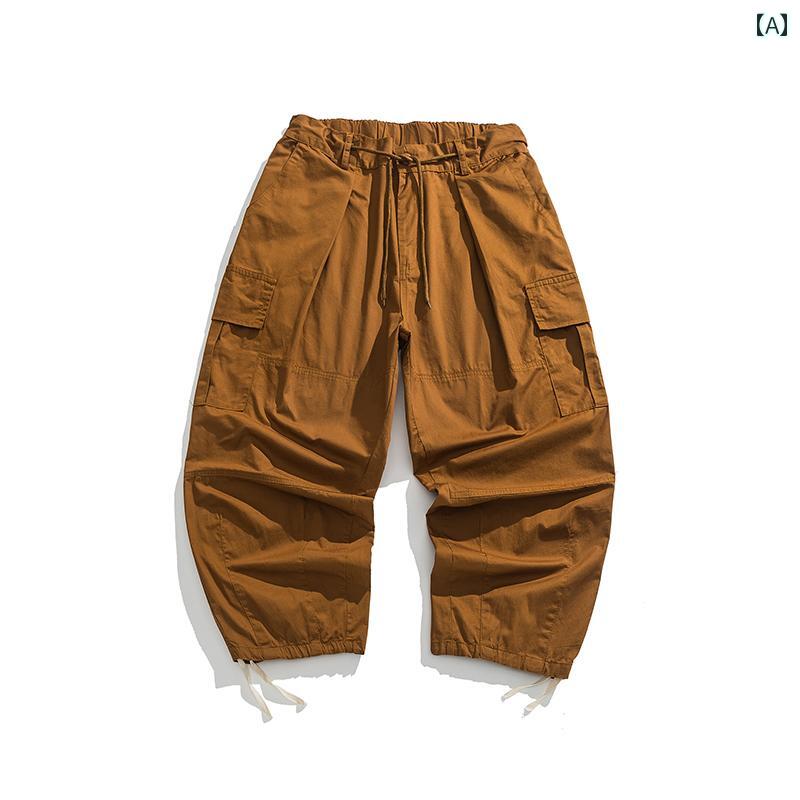 カーゴパンツ　メンズ　レディース RCDB マウンテンシリーズ アウトドア ステッチ マルチ ポケット ストレート ワークウェア 登山 パンツ 男女兼用 スポーツ ワイド レッグ カジュアル